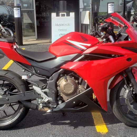 2017 Honda CBR500RH