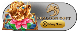 Dragoonsoft